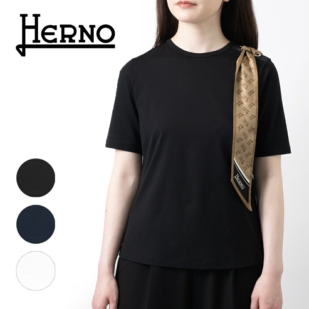 【返品不可】ヘルノ HERNO Tシャツ JG000219D レディース スカーフ付き クルーネック ブラック ホワイト ネイビー きれいめ エレガント 半袖 ...