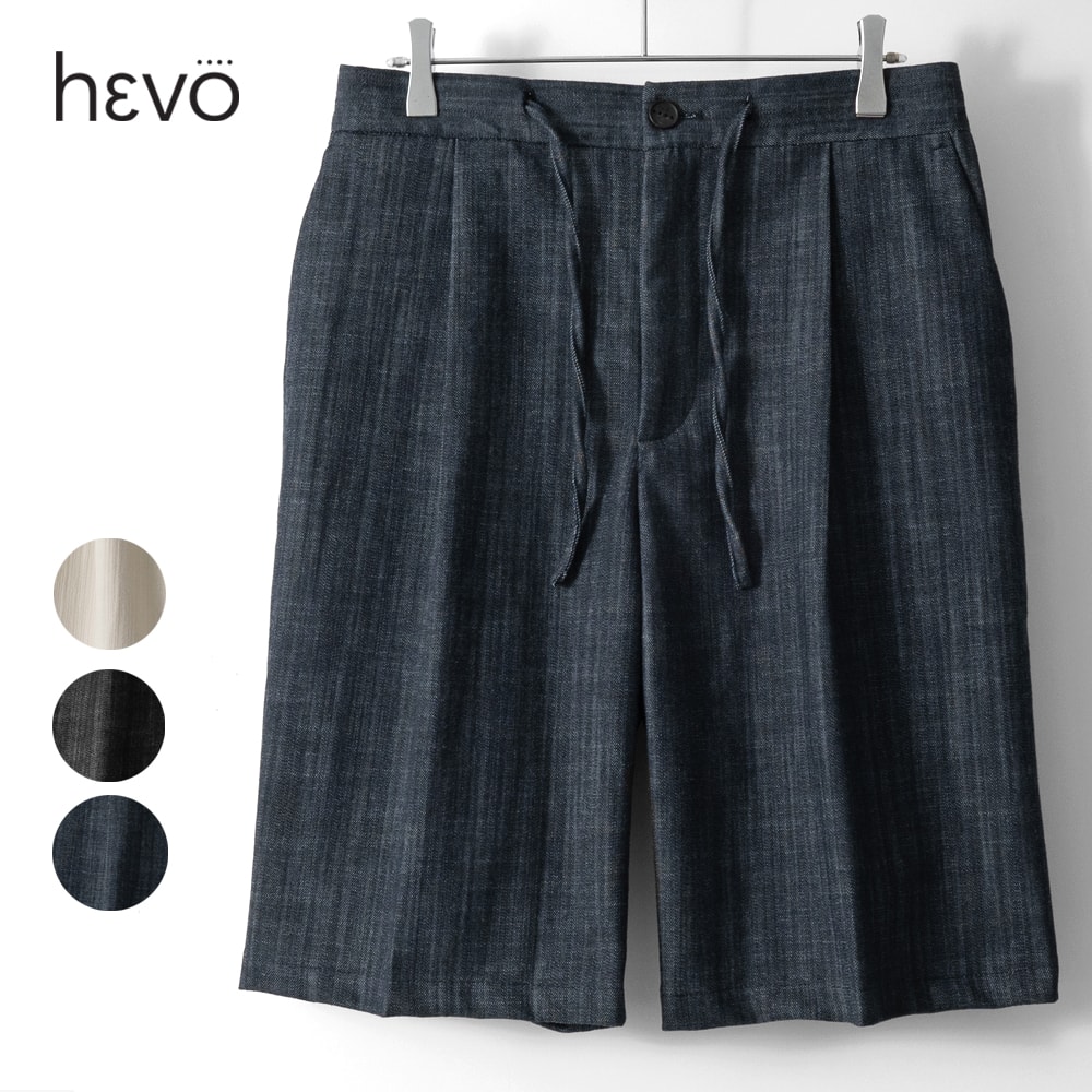 樂天商城 - イーヴォ HEVO ショーツ ハーフパンツ TORRELAPILLO 33 L710 ワンプリーツ コットン ストレッチ 26SS ブラック アイボリー ネイビー メンズ パンツ 短パン カジュアル きれいめ ゆったり 無地 デニム ブランド イタリア 大きいサイズ タック ワンタック 春 夏