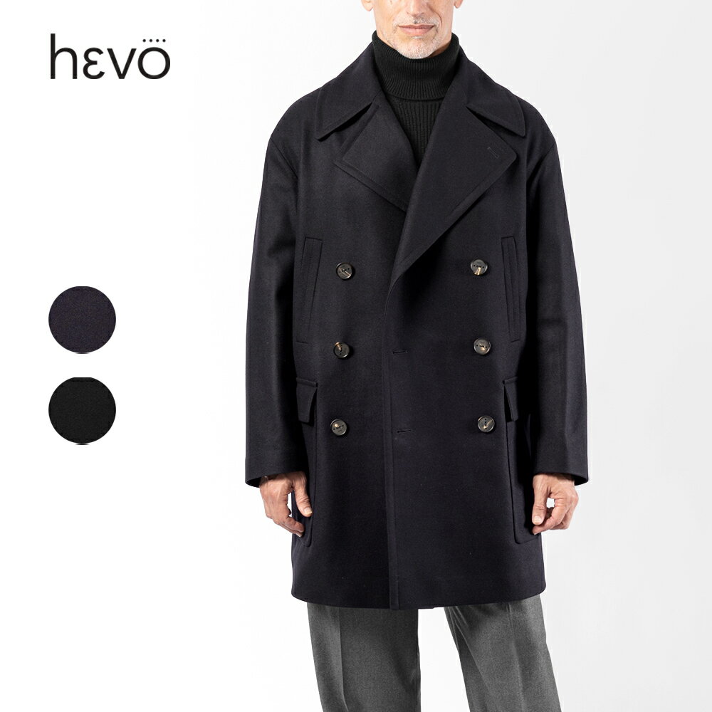 イーヴォ HEVO ライトメルトン ロングピーコート オーバーサイズ MONTEMESOLA I704 ブラック ネイビー Pコート ピーコート ロング ダブル ダブルブレスト メンズ ウール ビジネス カジュアル スーツ きれいめ 無地 シンプル ギフト プレゼント 秋 冬 イタリア