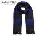 ジョシュアエリス JOSHUA ELLIS カシミアストール カシミアマフラー カシミア 大判 ストール マフラー ストライプ ブランケット ネイビー ブルー ...