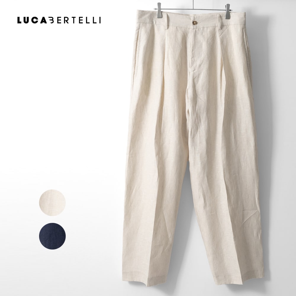 LARDINI　ベージュ コットン混紡 パンツ　50 リネン 麻 楽天市場】LARDINI（素材（生地・毛糸）麻・リネン）（ズボン・パンツ