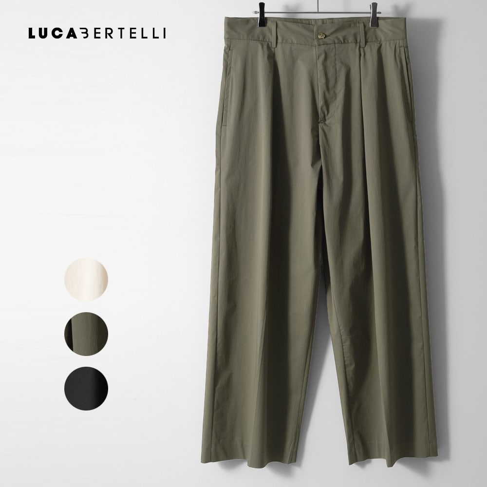 Rakuten - ルカベルテッリ LUCA BERTELLI P12019WIDE ワイドパンツ ワイドスラックス オーバーサイズ ビッグシルエット 26SS 春夏 ベージュ カーキ グリーン ブラック 黒 ビジネス カジュアル スラックス パンツ メンズ 春 夏 イタリア おしゃれ 大きいサイズ テンセル コットン