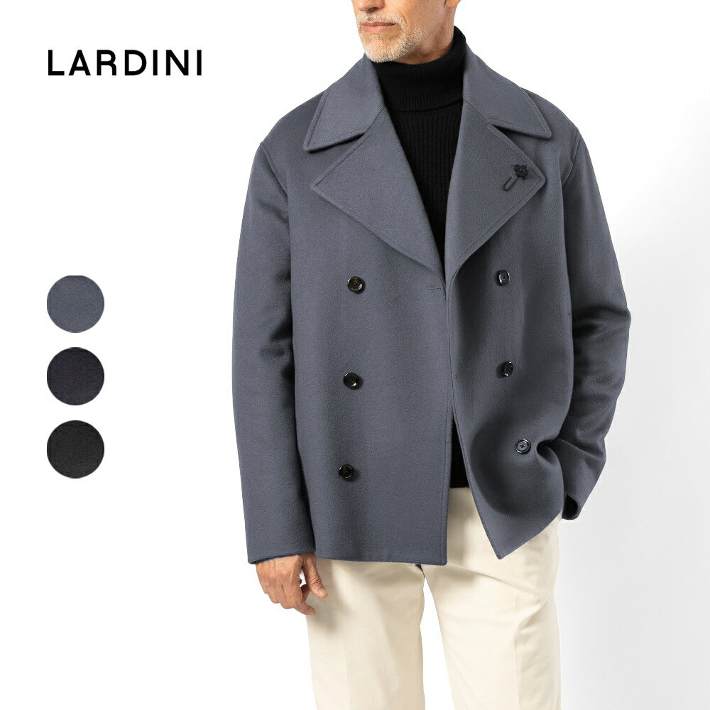 ラルディーニ LARDINI ウールビーバー ショートピーコート AARUIZM-CN65601 ウール メルトン 25AW 秋 冬 ブラック ネイビー ブルーグレイ ピーコート Pコート ショート丈 オーバーサイズ ドロップショルダー メンズ ビジネス カジュアル ブランド 高級 クラシコ イタリア