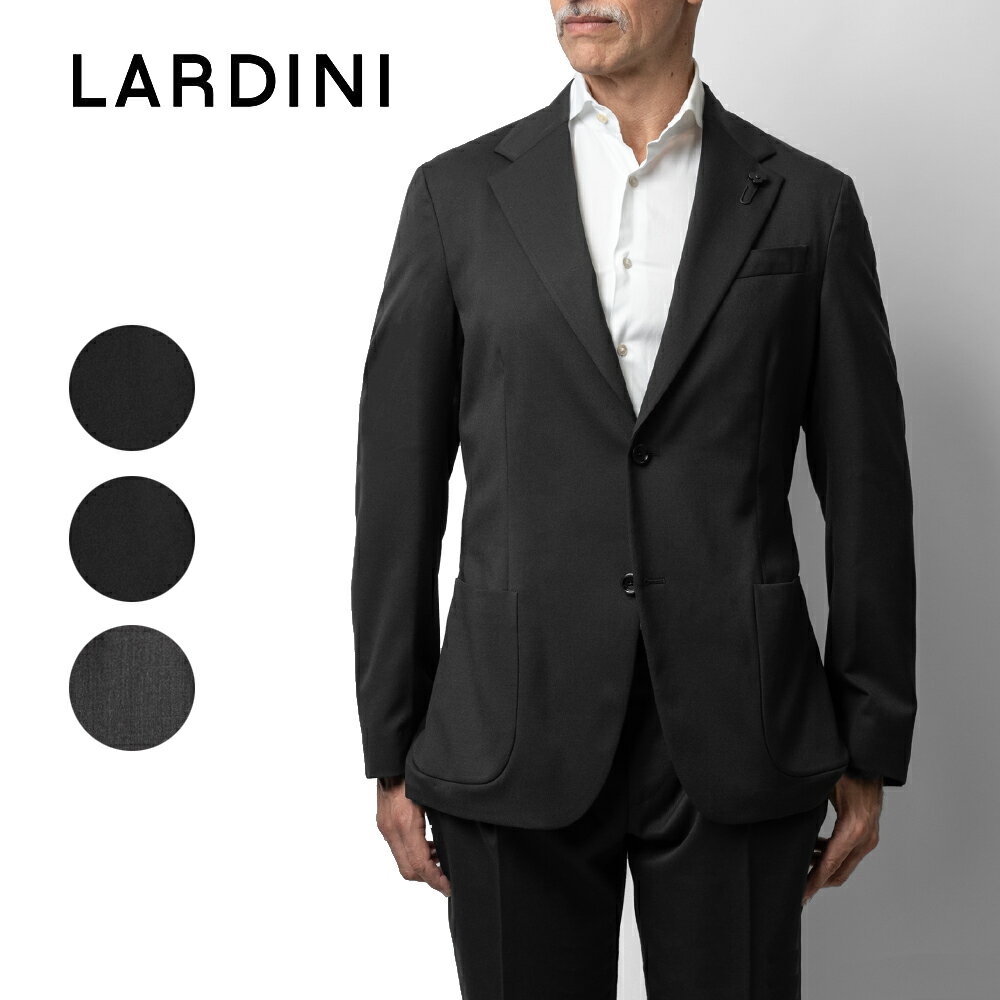 ラルディーニ LARDINI スーツ IV148E-IVEL63703 ジャケット 1プリーツパンツ EASY WEAR 高機能 ウール ストレッチウール ブラック ネイビー グレー オールシーズン メンズ セット セットアップ ブランド フォーマル 開き見せ サイドベンツ 高級 クラシコ イタリア