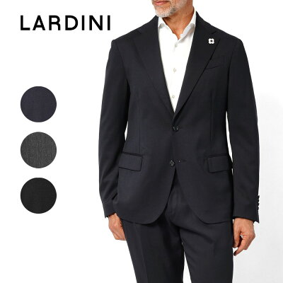 ラルディーニ LARDINI スーツ IR059AV-IREW59707 2つボタンJK 1プリーツPT ホップサック ストレッチウール EASY WEAR ブラック ネイビー グレー オールシーズン メンズ セット セットアップ ブランド フォーマル