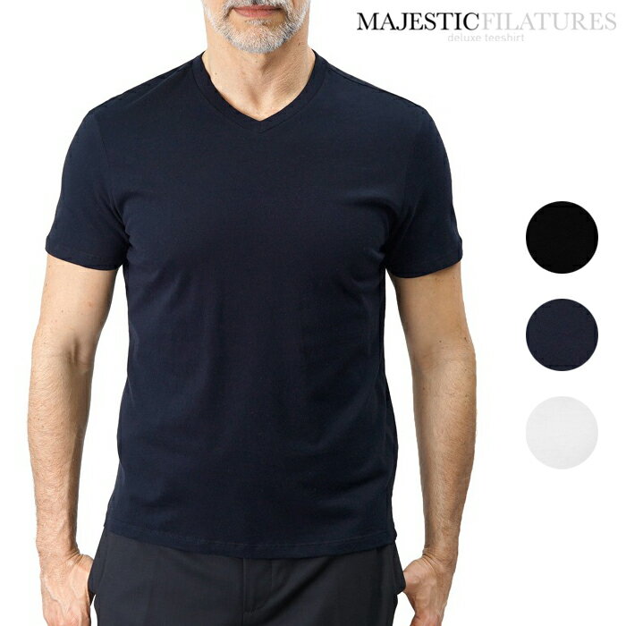 マジェスティック フィラチュール MAJESTIC FILATURES　Tシャツ Vネック HTS024 ブラック ネイビー ホワイト メンズ【ゆうパケット発送】