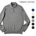 ロベルトコリーナ roberto collina 長袖 ニットポロ 1004 ハイゲージ ブラウン ブラック ネイビー オフホワイト グレー ブルー 秋 冬 ポ...