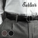 サドラーズ サドラーズ Saddler's リングベルト カーフナッパレザー【3.0cm幅】 RING BELT NAPPA ブラック ダークブラウン メンズ ベルト ビジネス リング イタリア 本革 カーフ ナッパ