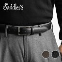 サドラーズ サドラーズ Saddler's カーフベルト シボ革（グレイン） 【3.0cm幅】 SG03 ブラック ダークブラウン【メンズ ベルト ビジネス イタリア】