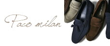 PACO MILAN パコミラン