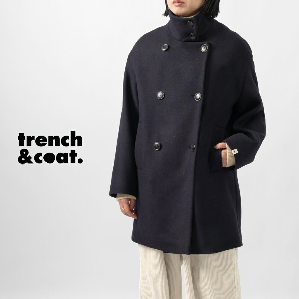 TRENCH＆COAT トレンチアンドコート COTINUS TT-AWPH ロングコート ミドルコート オーバーサイズ ドロップショルダー ロング丈 ミドル丈 スタンドカラー ネイビー ウール 軽い 暖かい カジュアル きれいめ かわいい 上品 レディース コート アウター 秋 冬 秋冬 ブランド