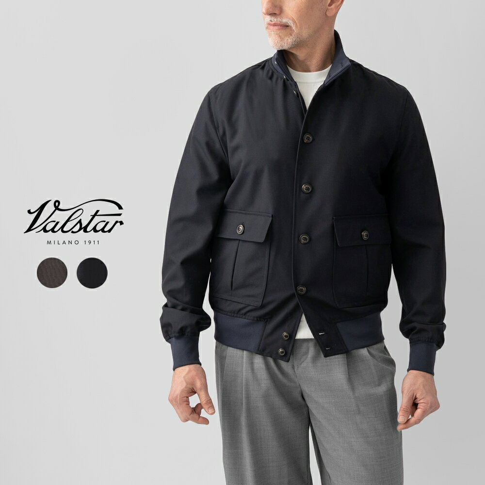 楽天市場】バルスター スエードブルゾン（メンズファッション）の通販