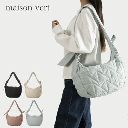 レディース バッグ ショルダーバッグ maison vert メゾンヴェール 【キルティングショルダーバッグ】【MV-54】