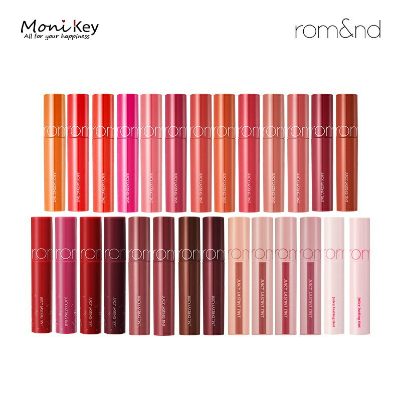 rom&nd ロムアンド リップ ティント JUICY LASTING TINT_JP ジューシー 果実 フィグ ジュジュブ アップル ライチ パンプキン ドトリ ソーダ プラム ココナッツ サングリア ポメロ ヌカダミア エンドゥ ベアグレープ