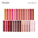 rom&nd Ah bv eBg JUICY LASTING TINT_JP W[V[ ʎ tBO WWu Abv C` pvL hg \[_ v RRibc TOA | kJ_~A GhD xAO[v