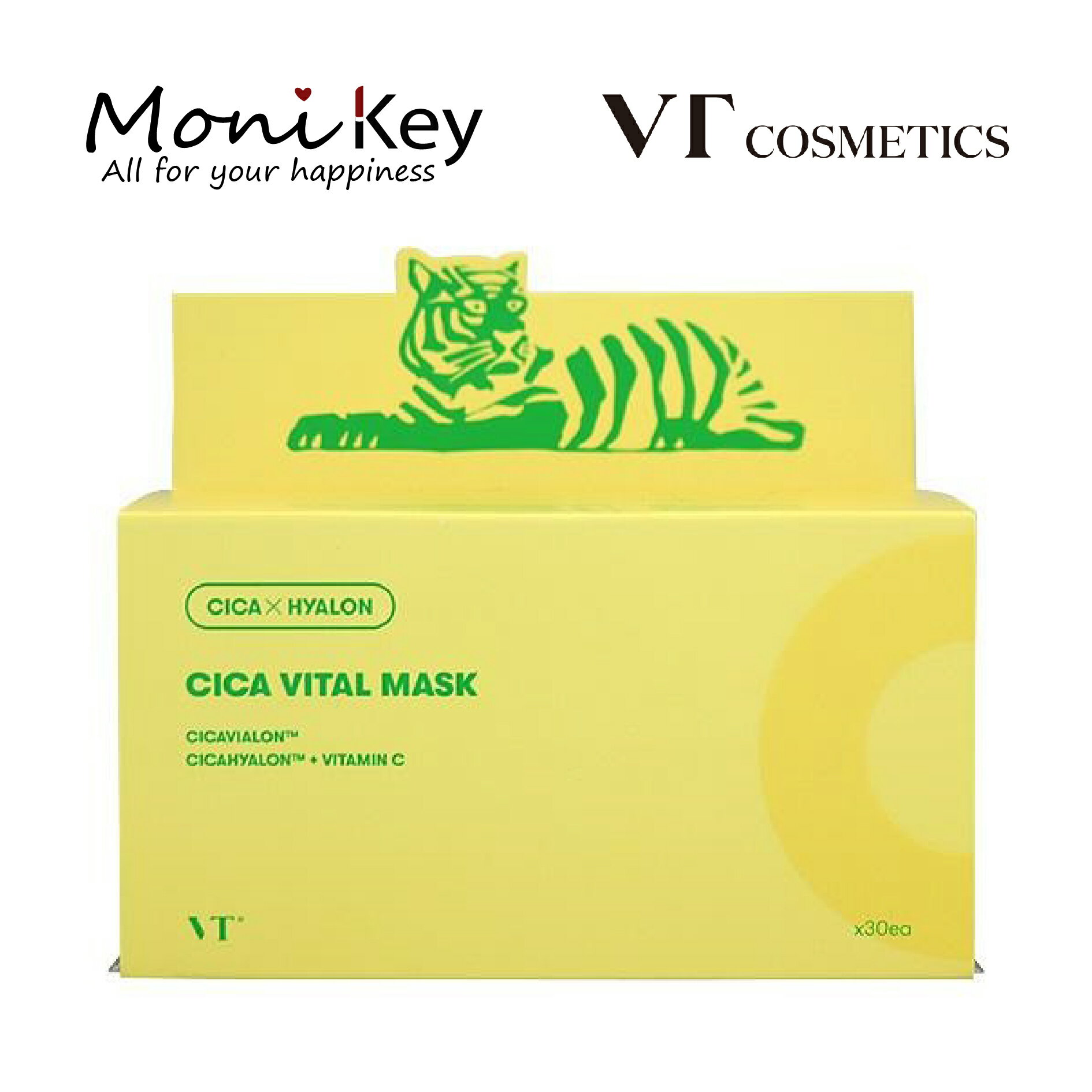 韓国コスメ VT COSMETICS(ブイティコスメテックス)VT CICA (ブイティシカ) バイタル マスク 30枚