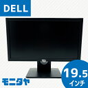 20インチ （19.5インチ） DELL 2016HB 非光沢 解像度1600×900 入力端子 Displayport D-Sub 中古モニター 中古ディスプレイ PCモニター 液晶ディスプレイ 液晶モニター 格安