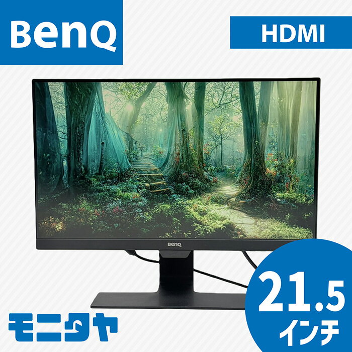 製品画像：18位