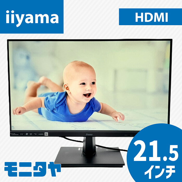 製品画像：12位