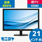 21磻HDMI