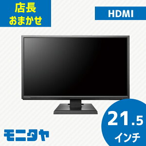 ں90ݾڡ ˥ ŹĹޤ  21.5 HDMI վǥץ쥤  DELL ǥ HP Υ Lenovo NEC ɩ եåץʤ ťǥץ쥤 PC˥ PCǥץ쥤 վ˥ 21