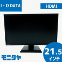 22インチ (21.5インチ) I-O DATA LCD-DF221EDB アイ・オー・データ HDMI ノングレア 解像度1920x1080 DisplayP...