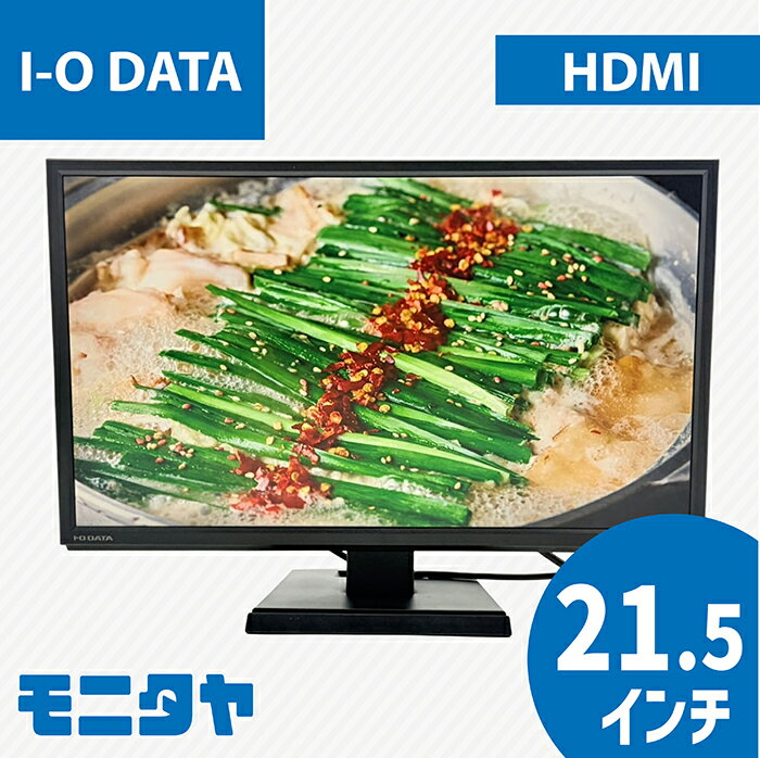 製品画像：19位