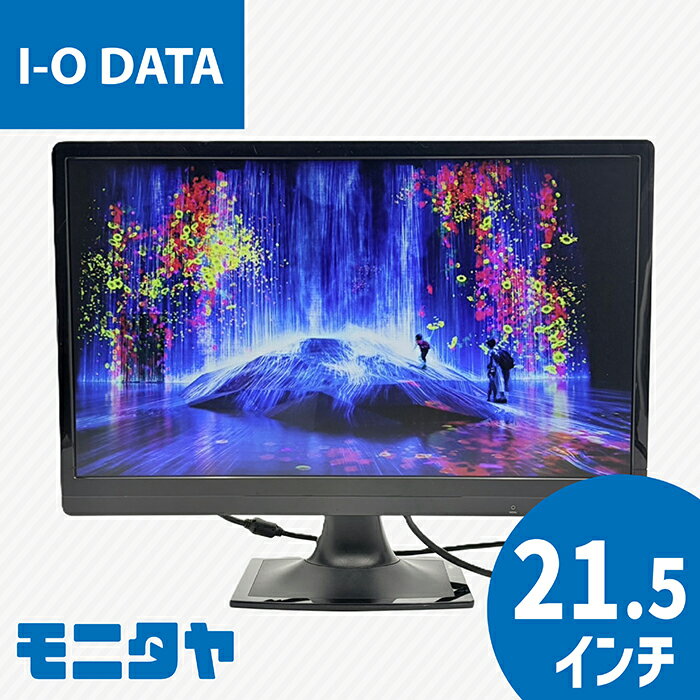 製品画像：28位