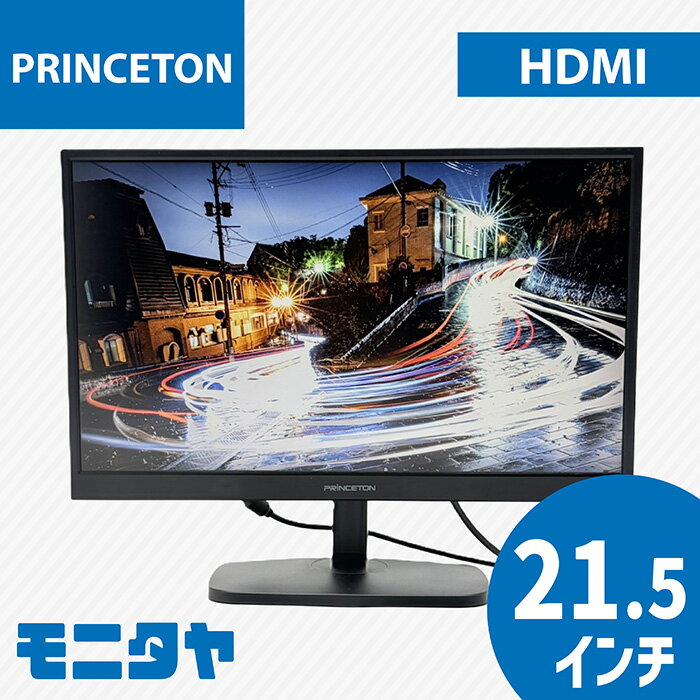 製品画像：30位