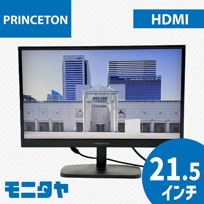 製品画像：15位