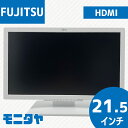 商品説明 メーカー FUJITSU VL-E22T-7 モニターサイズ 21.5インチ液晶 モニタータイプ ワイド 液晶パネル TFTカラー液晶（LEDバックライト） 解像度 1920×1080 入力端子 DVIx1　HDMIx1 商品の寸...