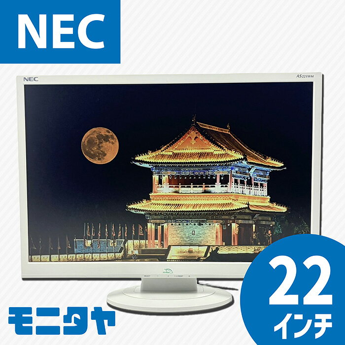 製品画像：29位
