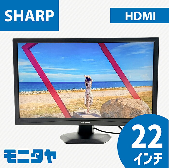 製品画像：22位