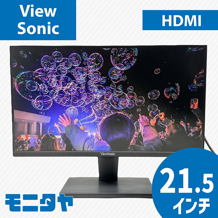 製品画像：23位