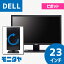 23 DELL U2312HMt Υ󥰥쥢() 1920x1080 ®8ms ȥ饹1000:1 ԥܥåȵǽ ü DVIx1 D-Subx1 Displayportx1 ť˥ ťǥץ쥤 PC˥ PCǥץ쥤 վǥץ쥤 վ˥ ʰ