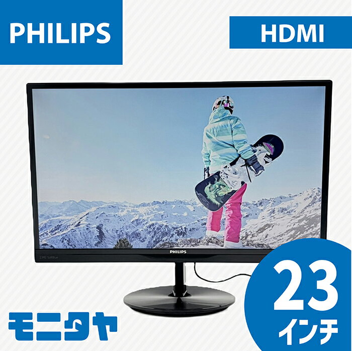 製品画像：15位