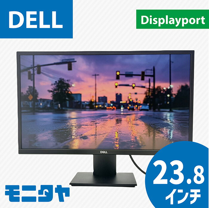 楽天市場】eシリーズ e2420h 23.8の通販