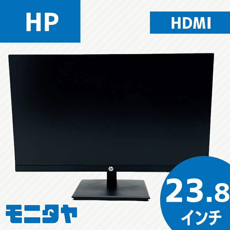 楽天市場】モニター p244の通販 楽天市場】モニター p244の通販