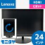 24 LENOVO 61B4-MAR1-WW վǥץ쥤 1920x1200 IPS ȥ饹1000:1ԥܥåȵǽ ȵǽ ٥뵡ǽ ü HDMI D-Sub Displayport ť˥ ťǥץ쥤 PC˥ PCǥץ쥤 վ˥ ʰ