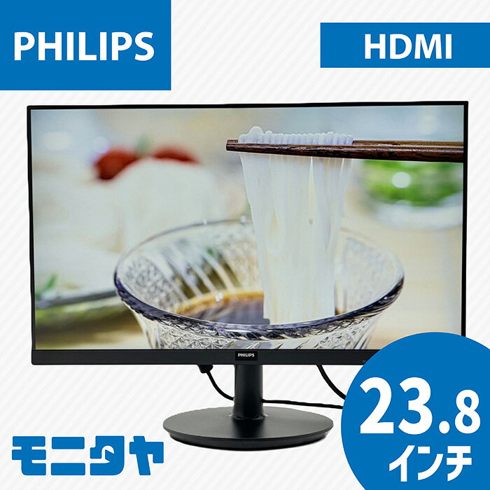 製品画像：18位