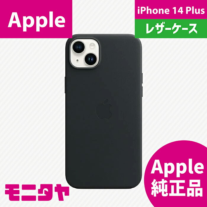 ���ޥۥ����� Apple ���åץ� ���� iPhone 14 Plus �쥶��������