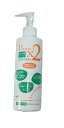 【液体手袋 皮膚保護クリーム】プロテクトX2 240ml