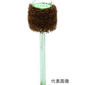 ナカニシ　ファイバーサンダー　軸径3mm　粒度180　外径25mm　10個入