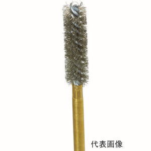 ナカニシ　インサイドブラシ　軸径3mm　ステンレス毛　外径10mm