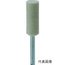 ナカニシ フェルトバフ 軸径3mm 円柱 外径15mm 10個入(4)