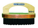 スタック プリント基板用除電ブラシ 115×55×25mm