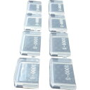 RINGSTAR(リングスター)スーパーピッチ用仕切板 SP-3000S用 8枚入り