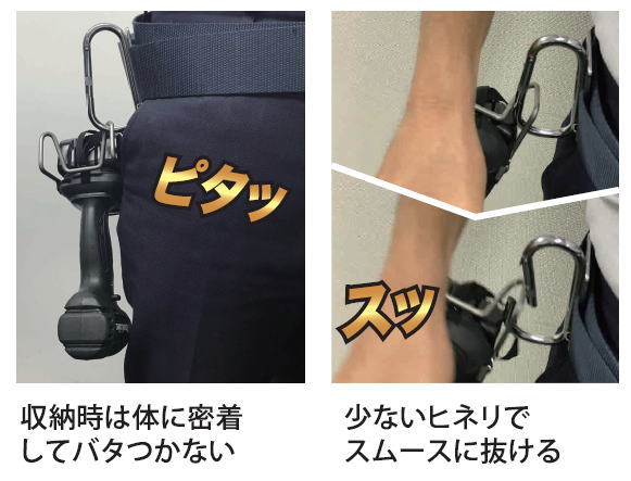 �ǥ奢��ե��å�������ѥ��ȥۥ����(�ޥ�����)