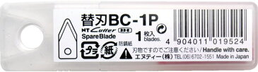 NTカッター 替刃サークルカッター 1枚入り BC-1P
