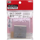 NTカッター 替刃革たち 直刃 3枚入り BKT-300P